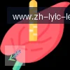 乐鱼体育 logo