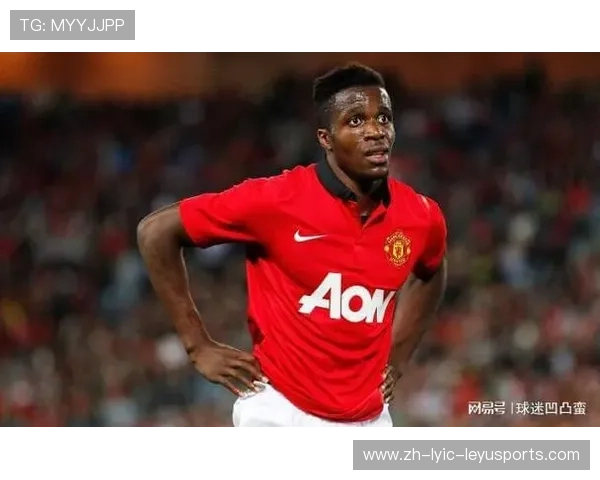 英超球员扎哈的职业生涯及场上表现深度剖析