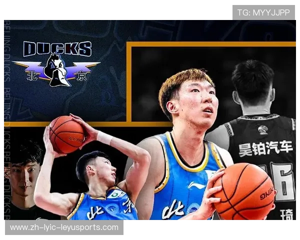 周琦目前加盟的CBA球队最新情况及其赛季表现分析