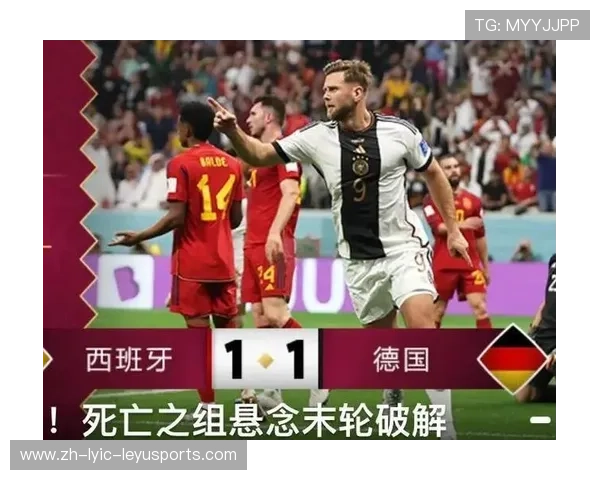 德甲球队战术体系、运营策略深度解读