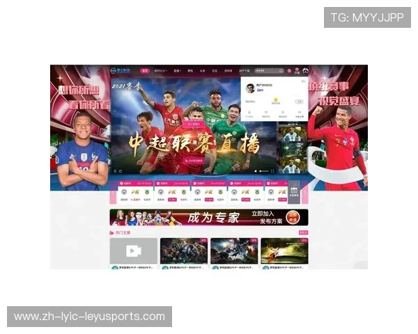 球迷网NBA直播使用指南:免费实时无延迟 球迷网NBA直播使用指南:免费实时无延迟