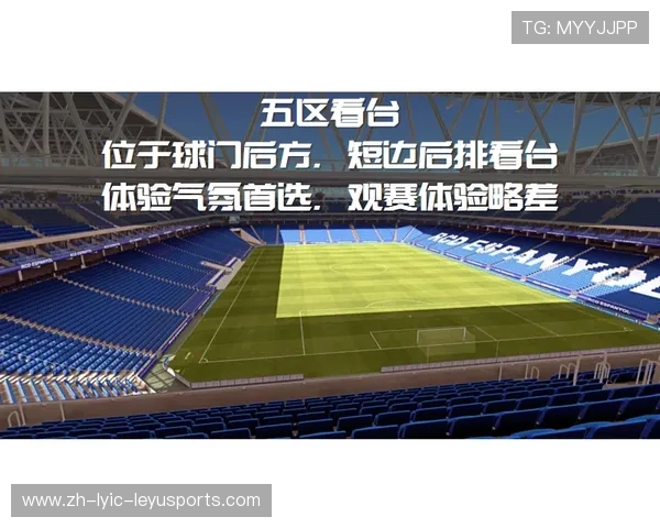 西甲赛程订票攻略及重要赛事提醒,助力球迷完美观赛体验 西甲赛程订票攻略及重要赛事提醒,助力球迷完美观赛体验
